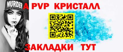 мяу мяу мука Нягань