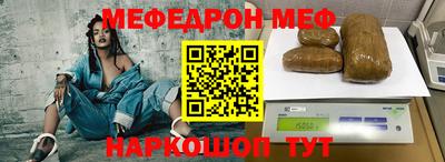 мдпв Обнинск