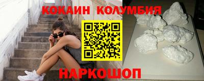 мдпв Обнинск
