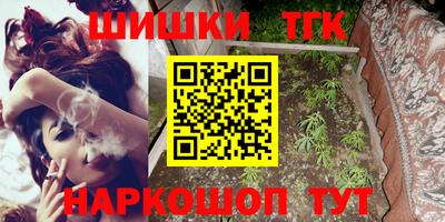 прущий лед Обь