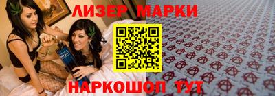мдпв Обнинск