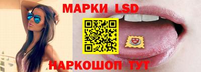 мяу мяу мука Нягань