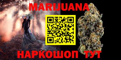мдпв Обнинск