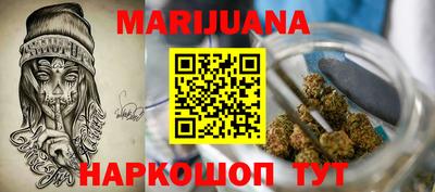 мдпв Обнинск