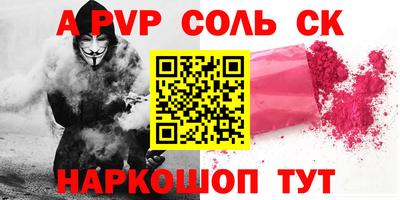 мдпв Обнинск