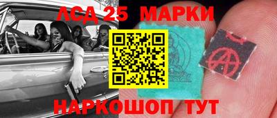 мяу мяу мука Нягань