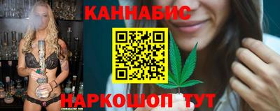 прущий лед Обь