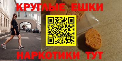 мяу мяу мука Нягань