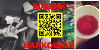мдпв Обнинск