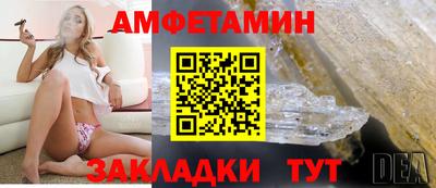 мдпв Обнинск