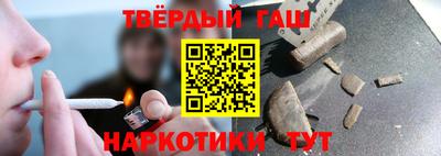 мяу мяу мука Нягань
