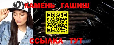 мяу мяу мука Нягань