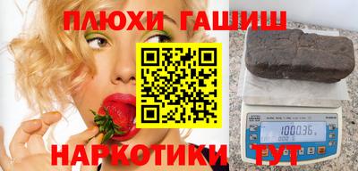 мдпв Обнинск