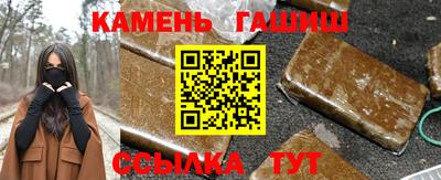 прущий лед Обь