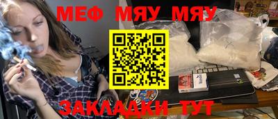 прущий лед Обь