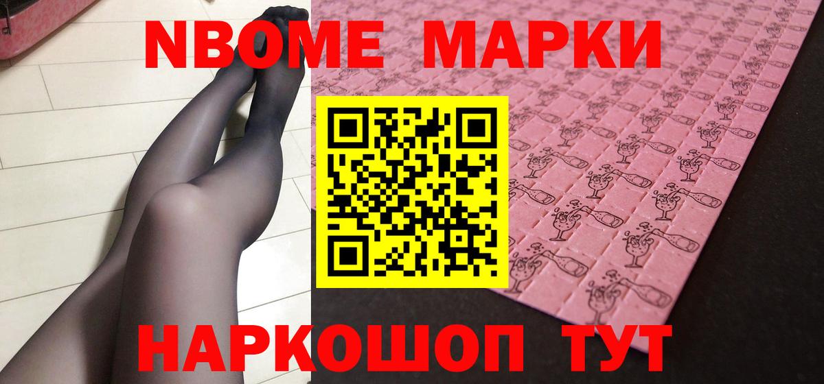 Лсд 25 экстази кислота Тобольск