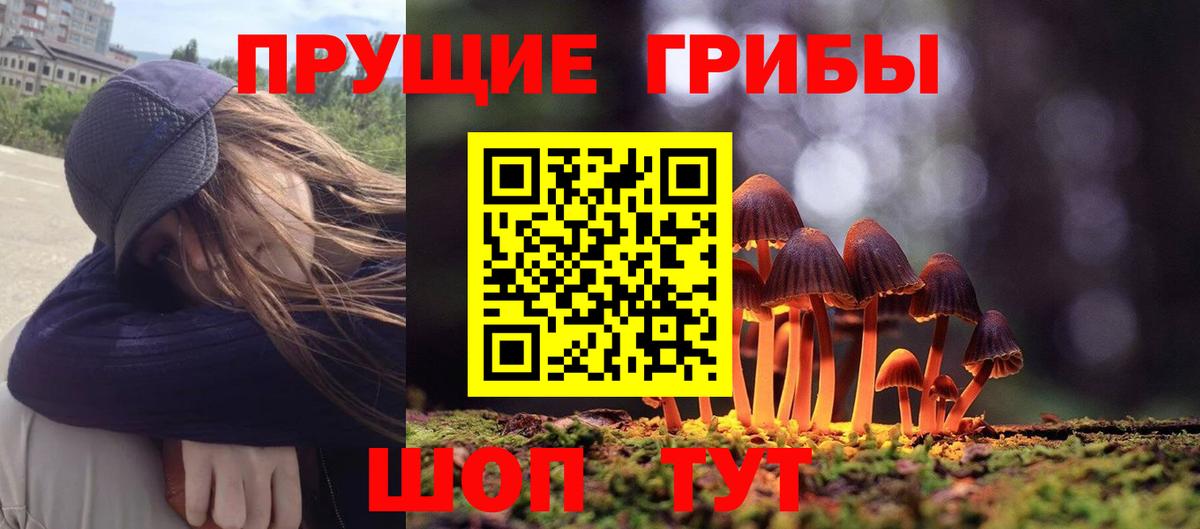 Марихуана  Вход с VPN  КОКАИН  Лсд 25  Тобольск  МЕФ кристаллы  ГАШ  APVP СОЛЬ  